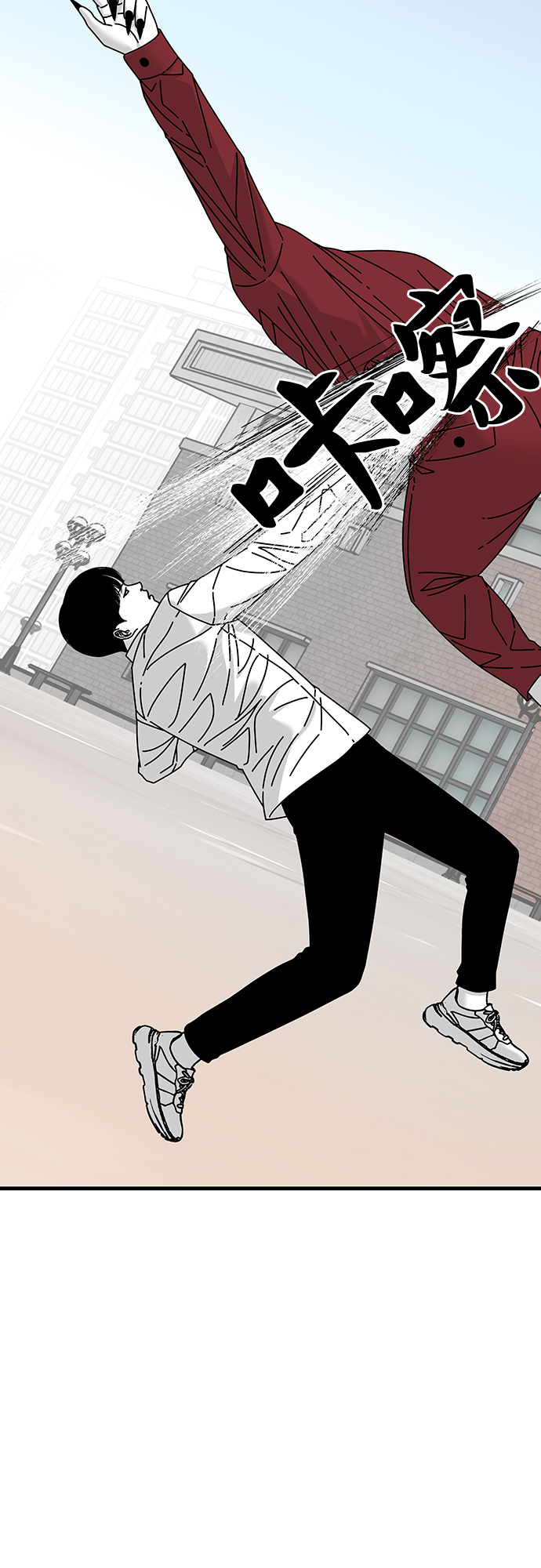 第18话34