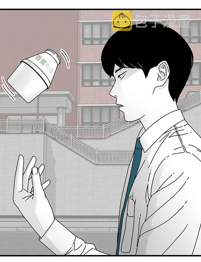 第11话71
