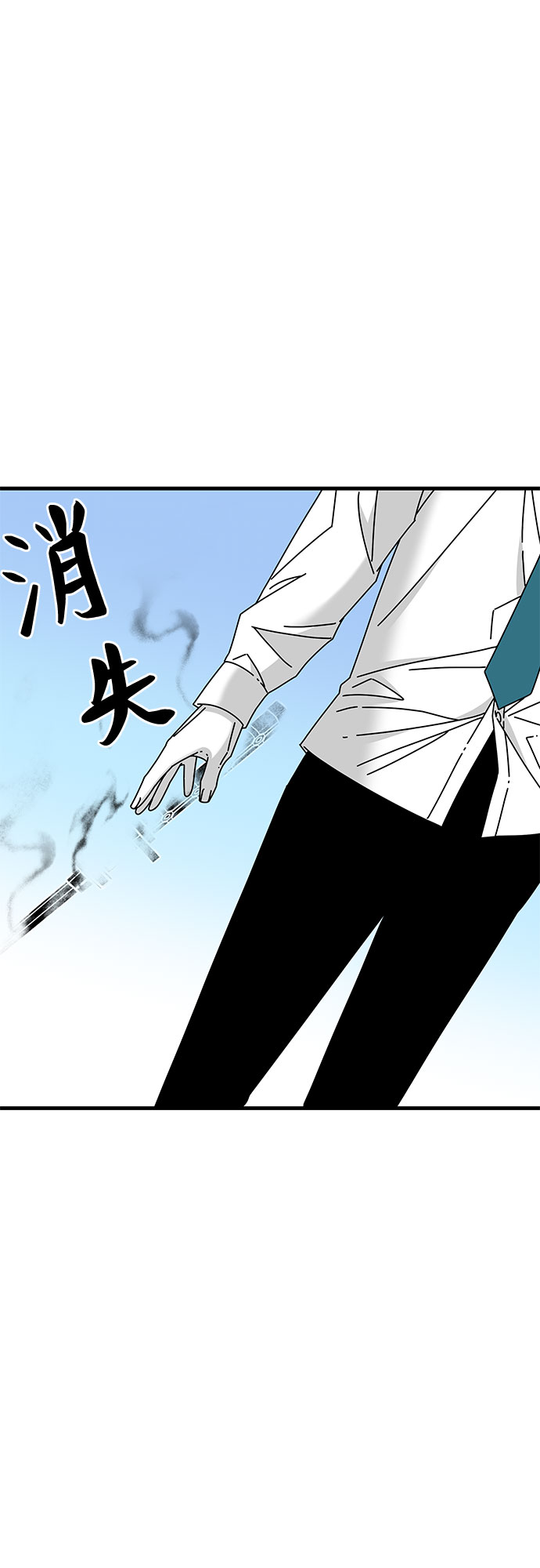 第34话43