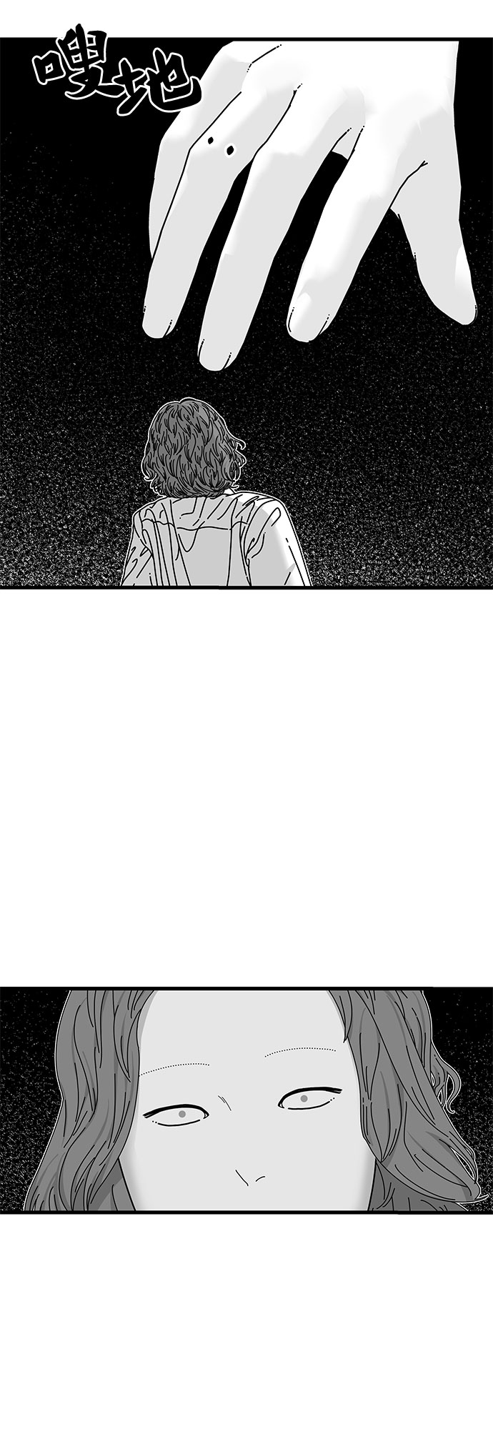 第15话29