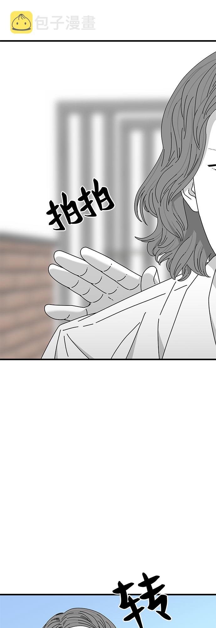 第29话101