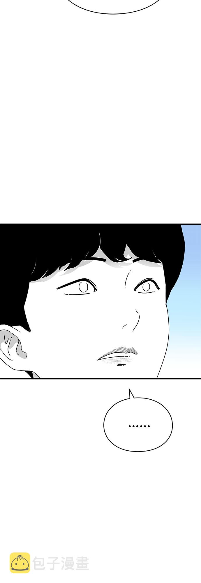 第31话71