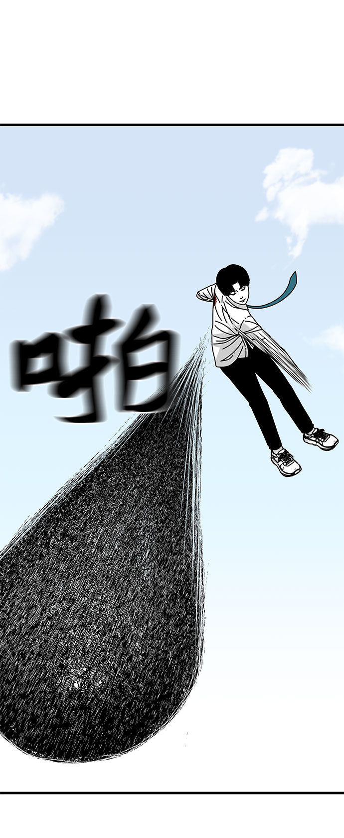 第19话22