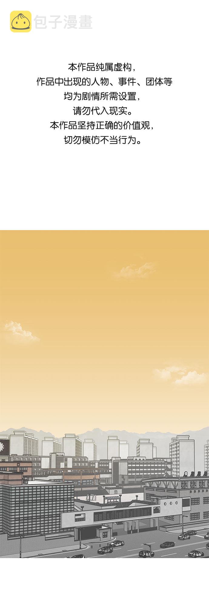 第12话0