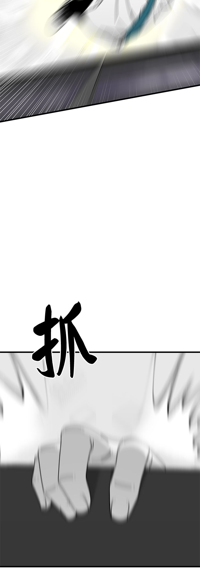 第38话22