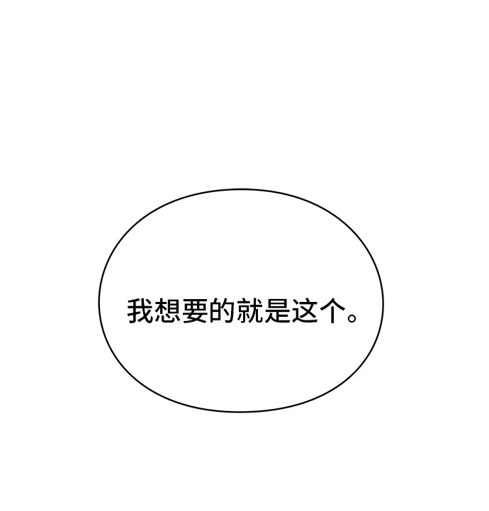 第12话69