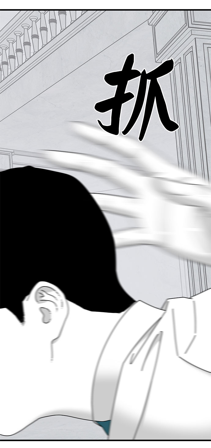 第40话32