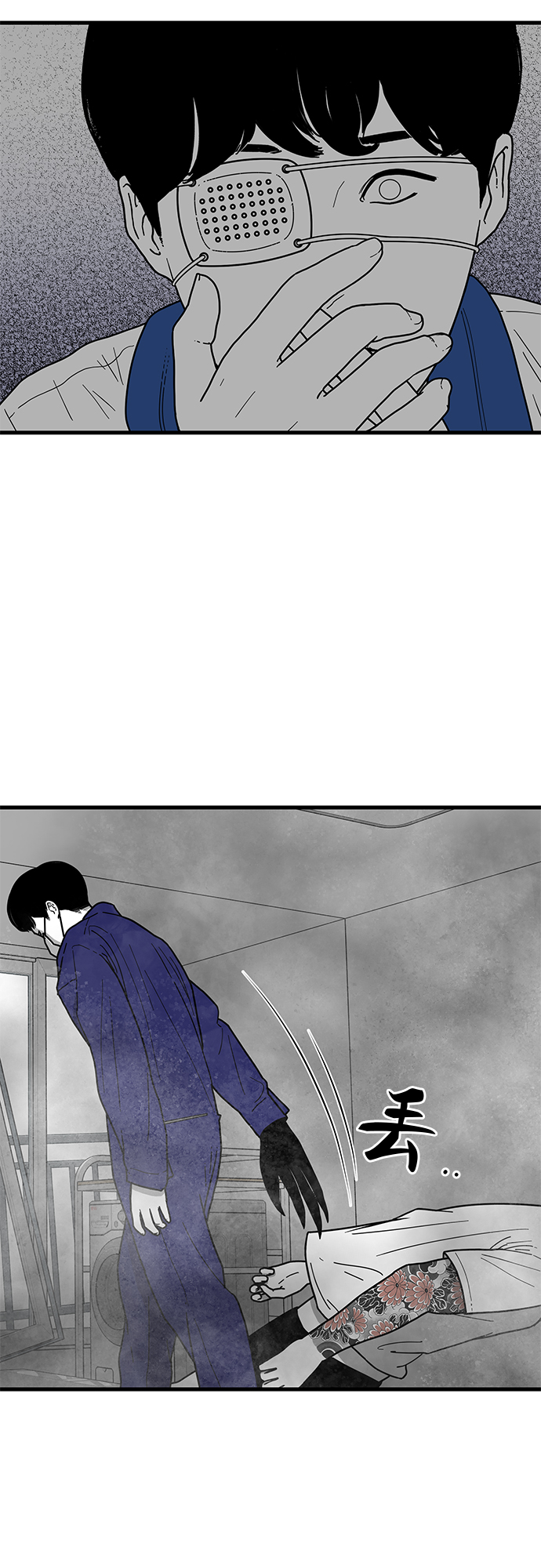 第1话110