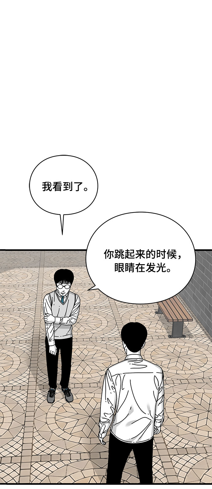 第15话38