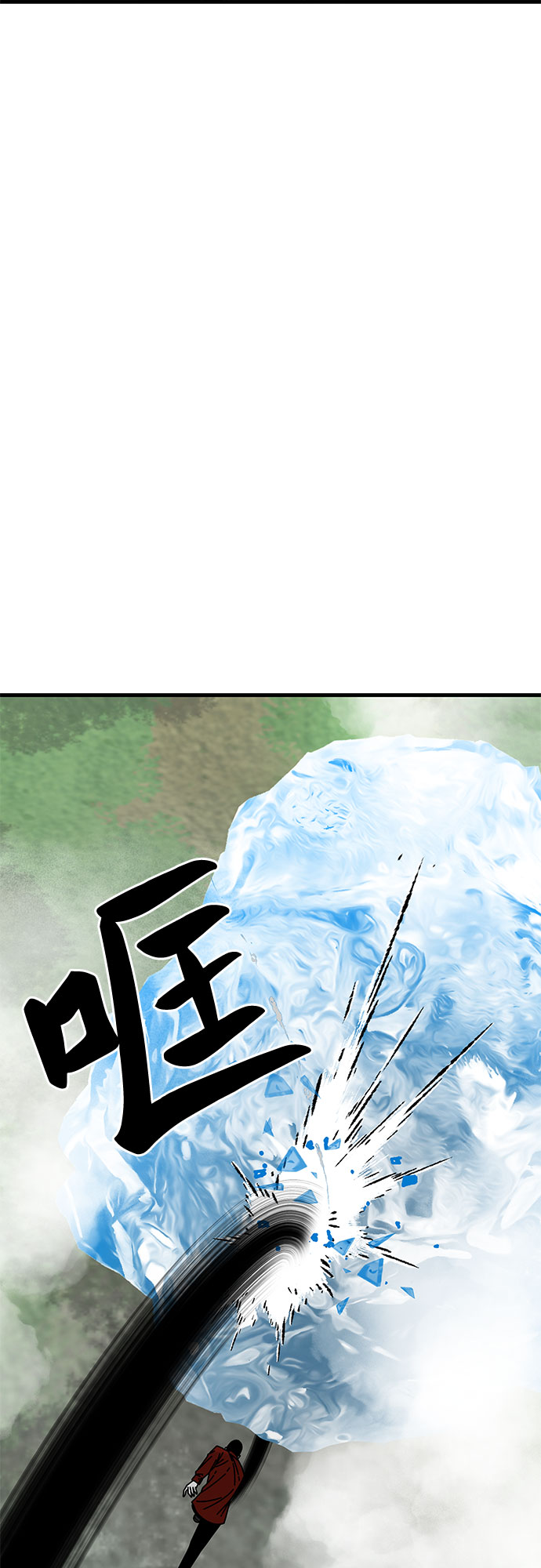 第34话77