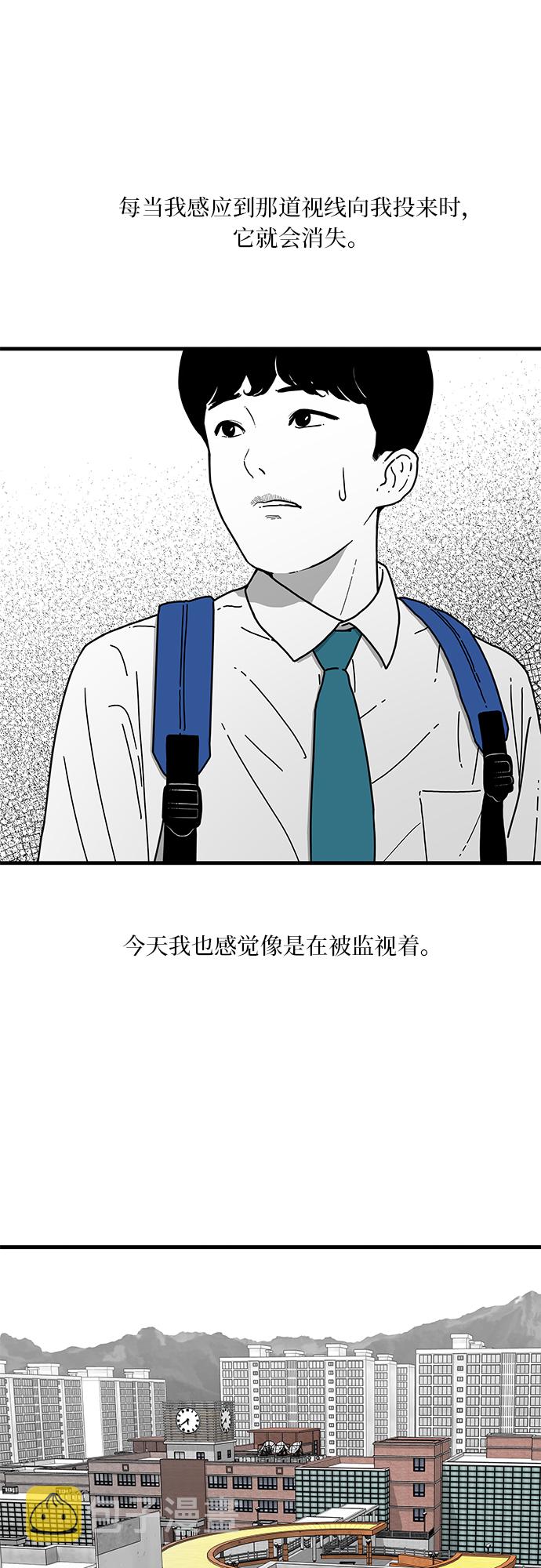 第1话19