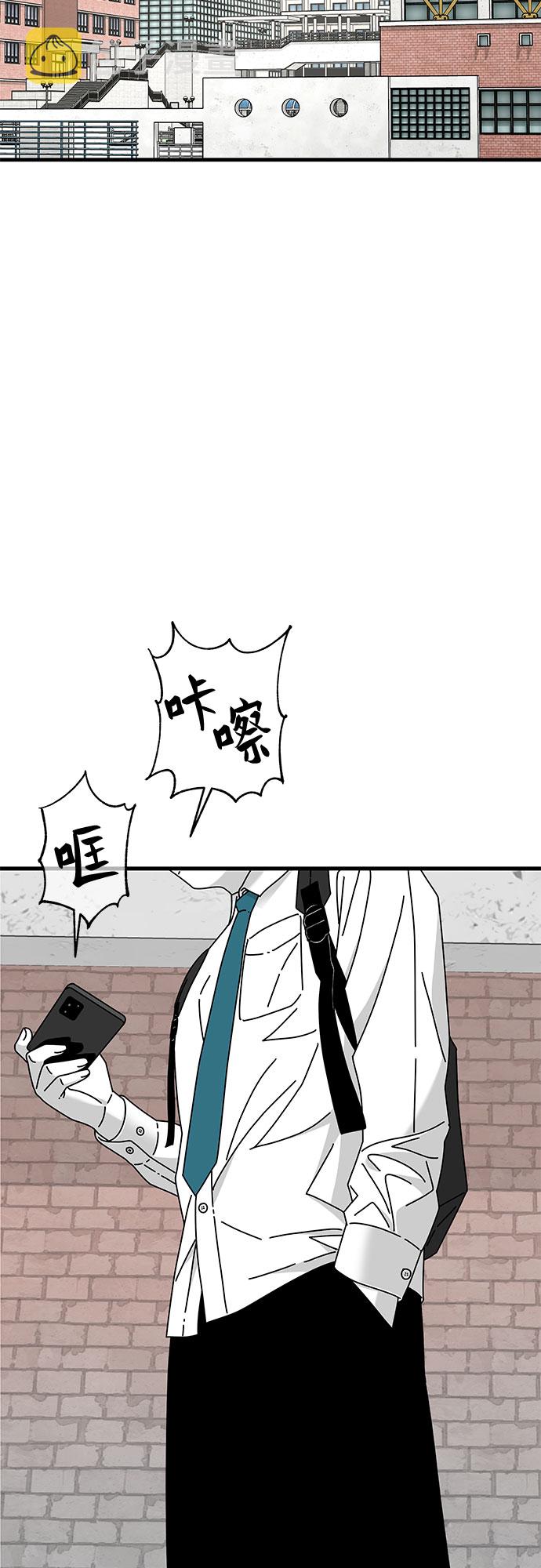 第25话117