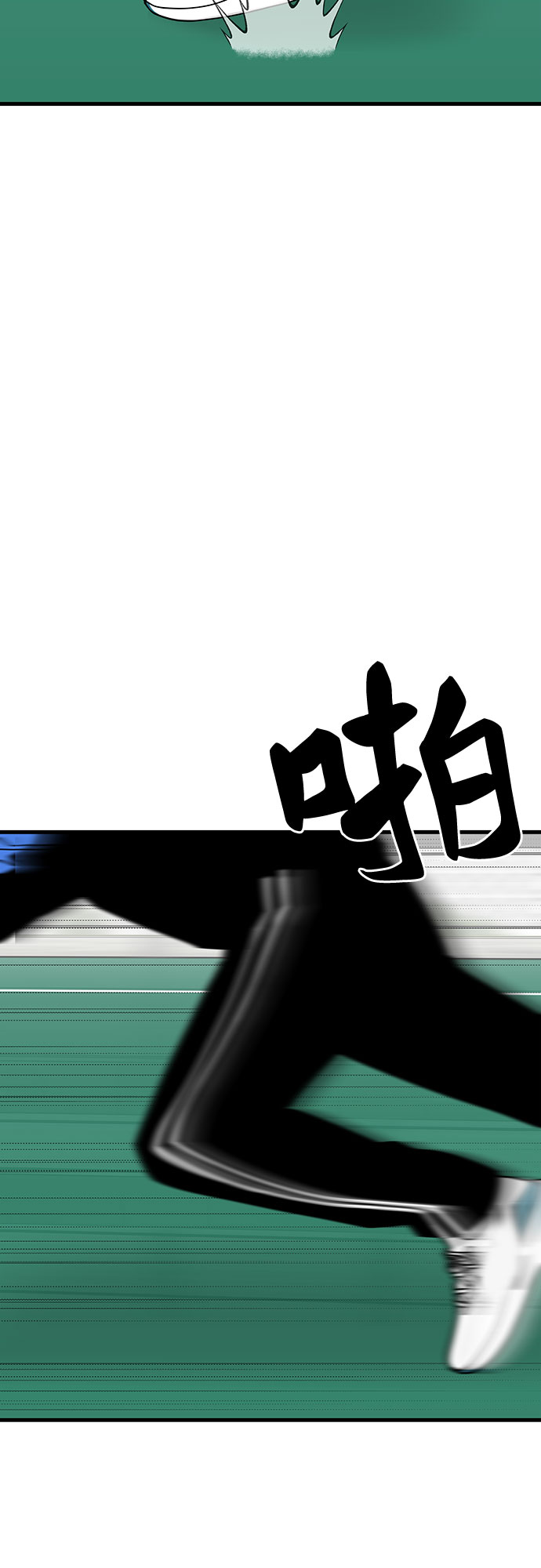 第24话62