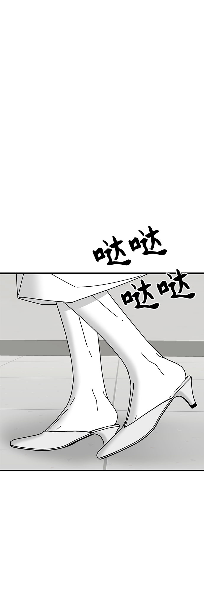 第32话28