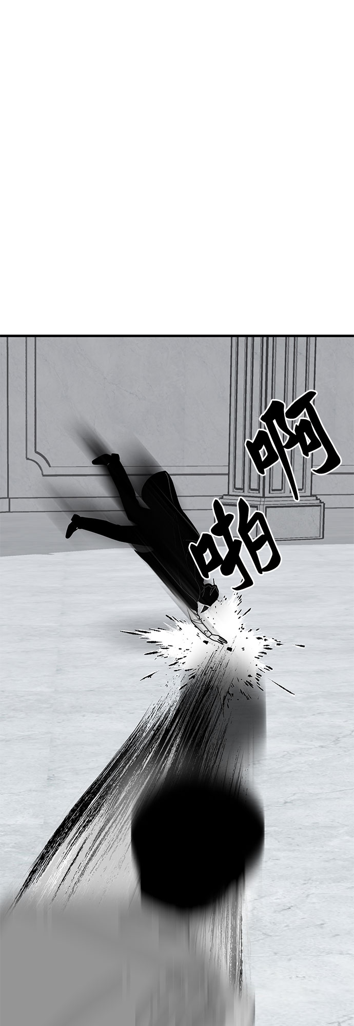第39话18