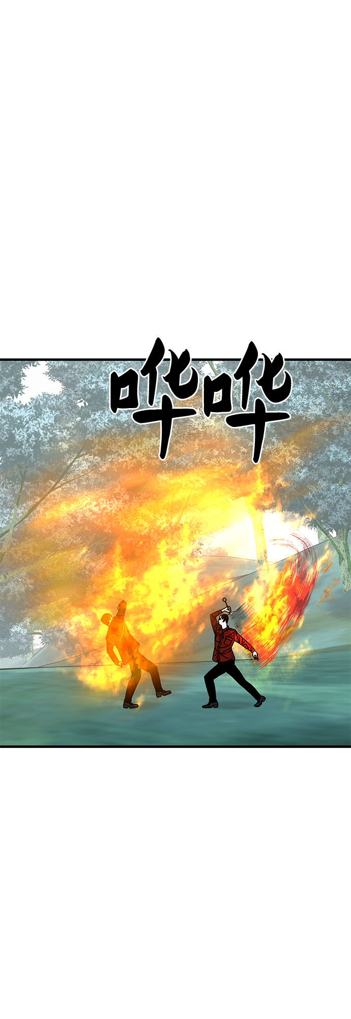 第36话34