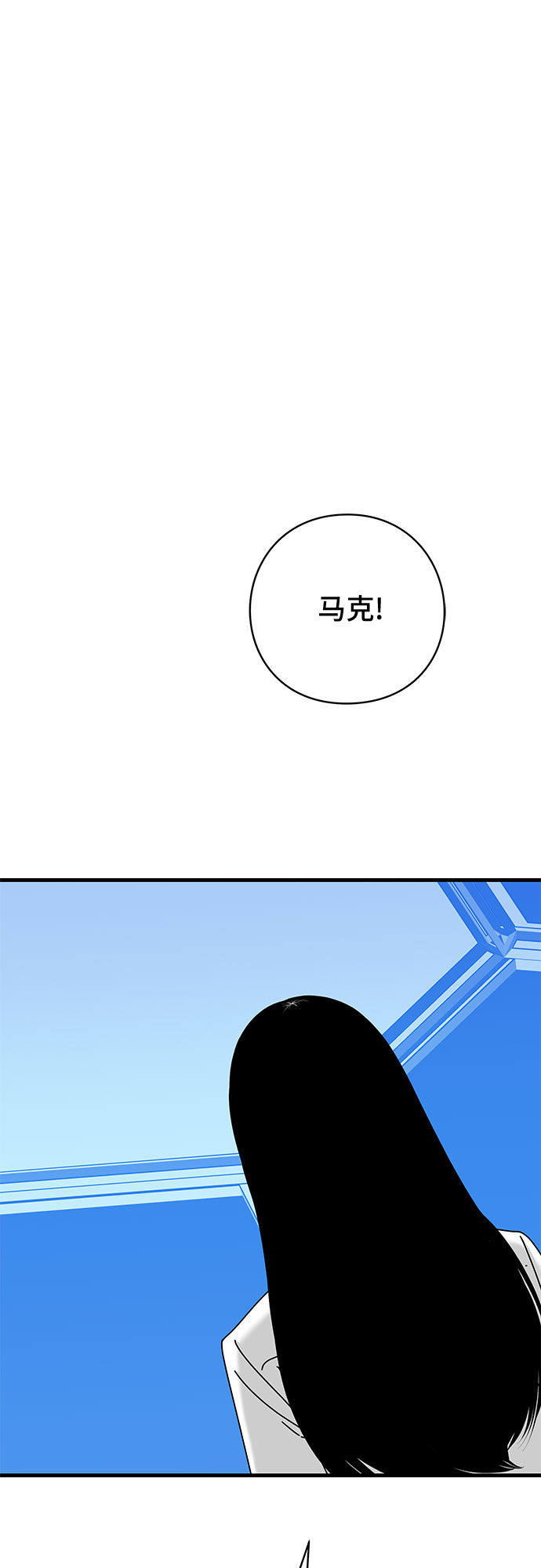 第32话96