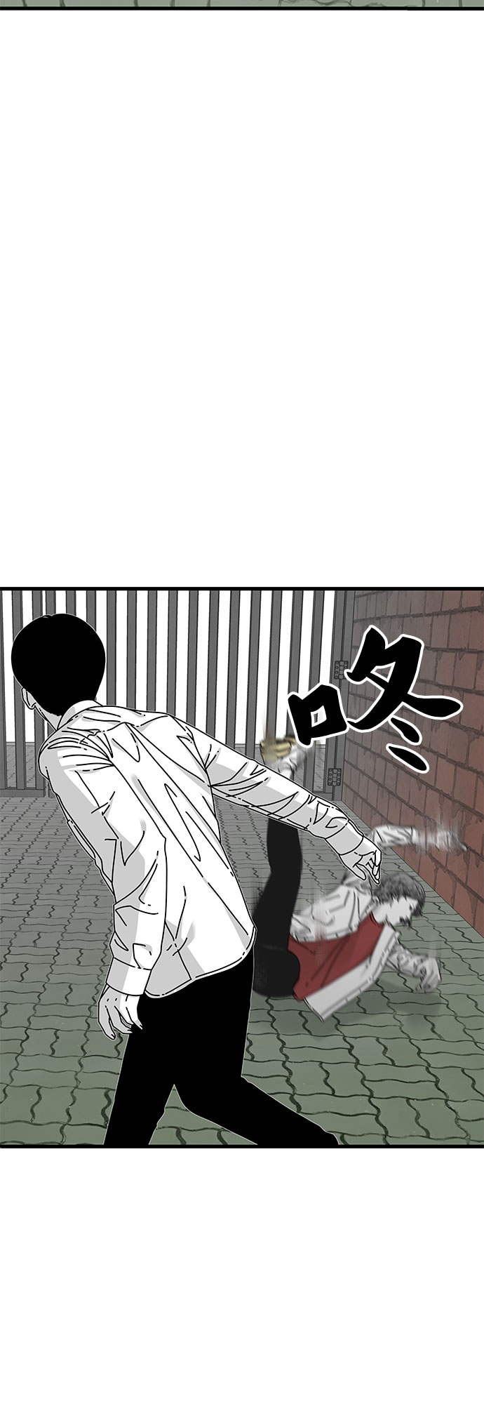 第15话3