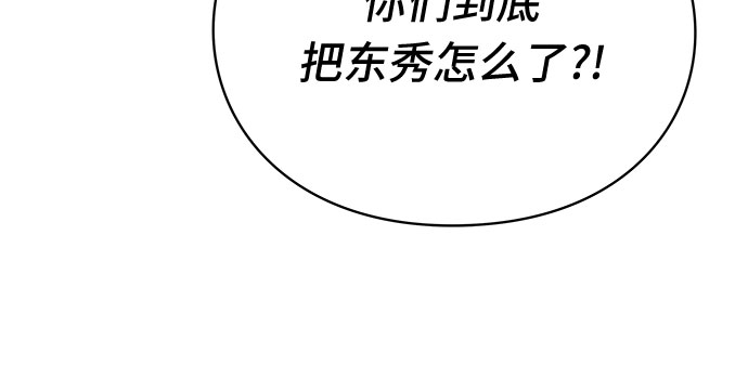 第27话27