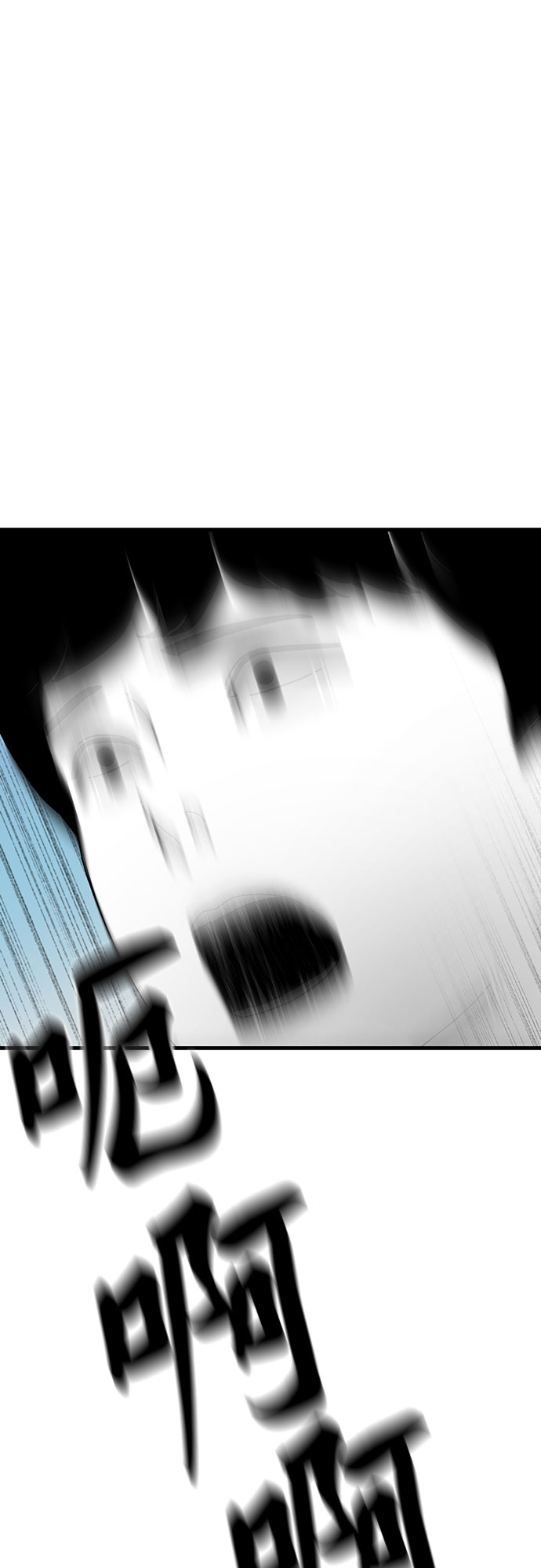 第19话71