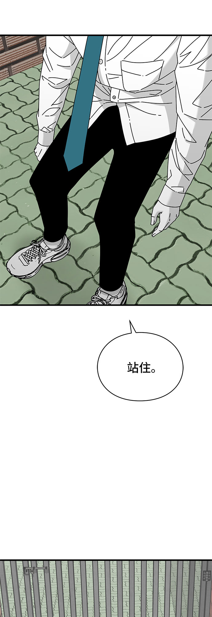 第30话38