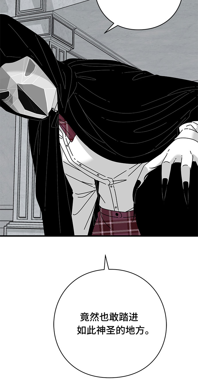 第39话37