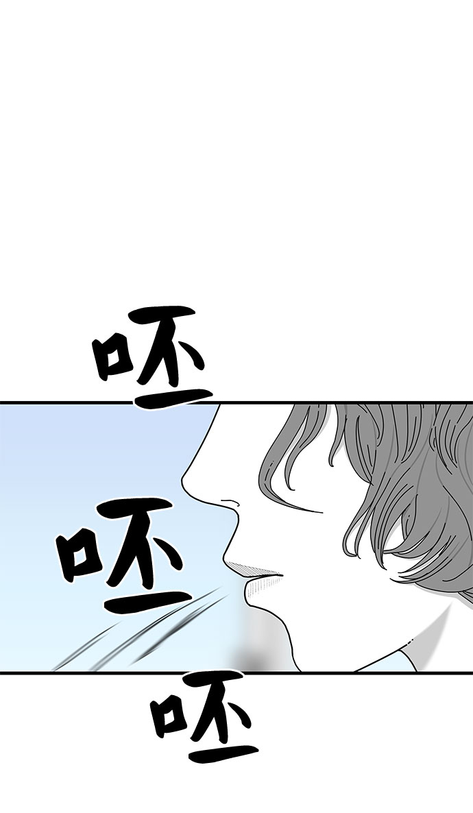 第29话59
