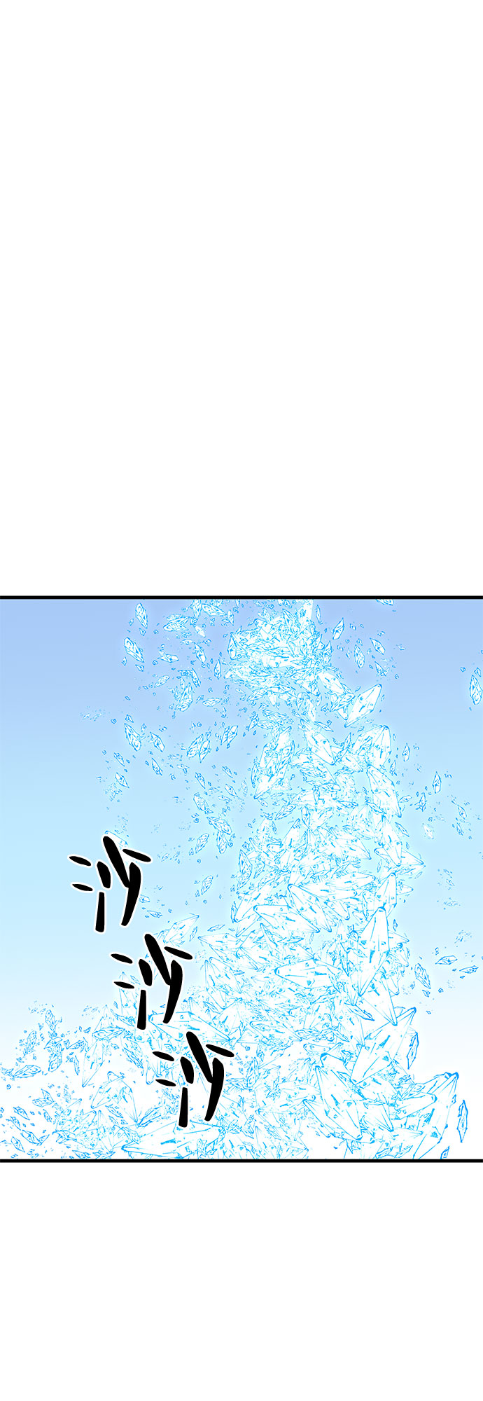 第33话102