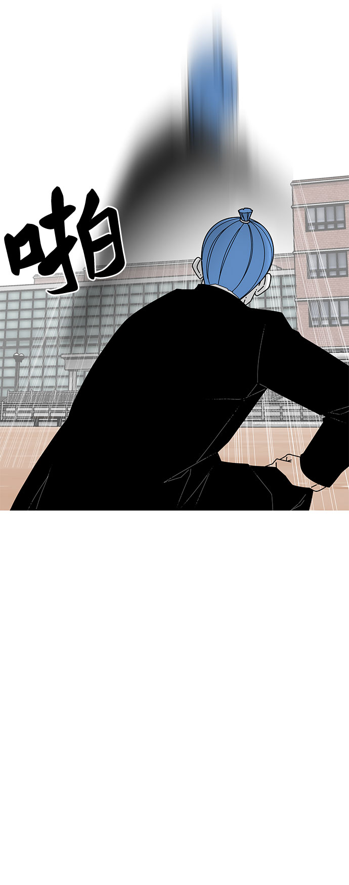 第34话20