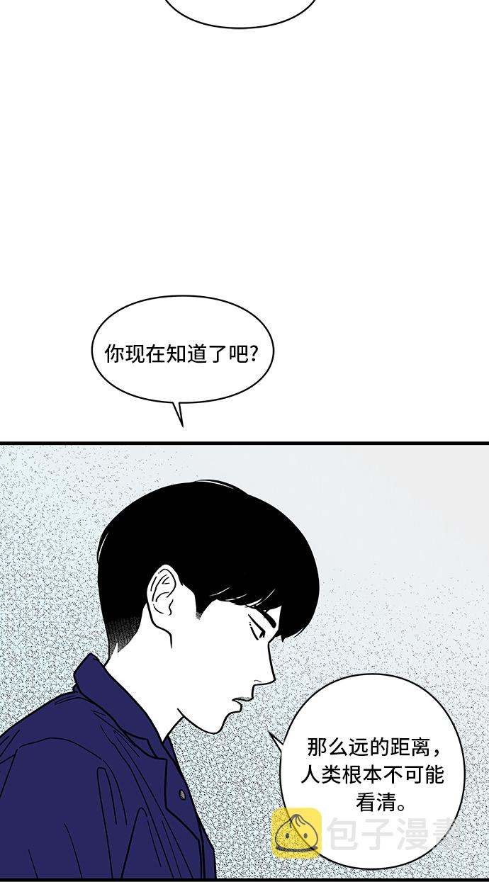 第2话37
