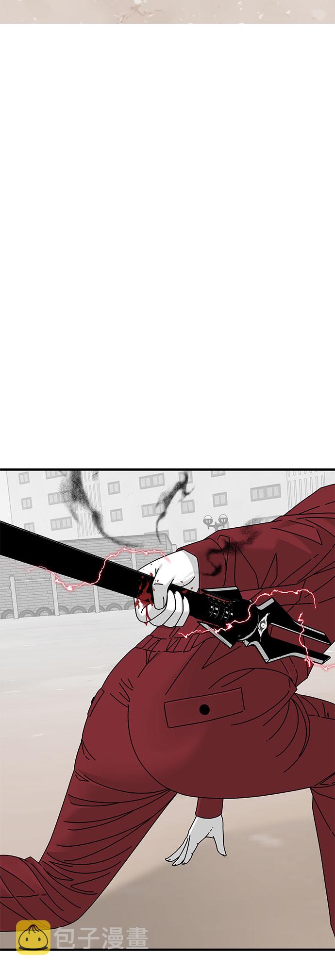 第18话43