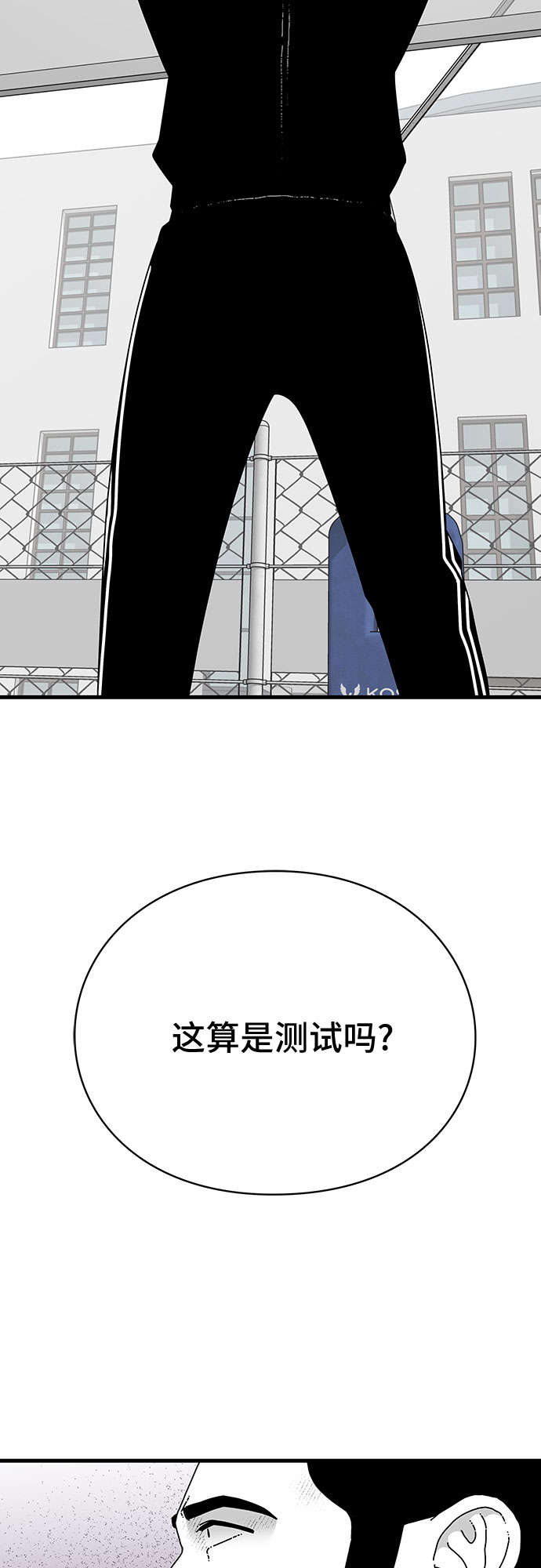 第24话113