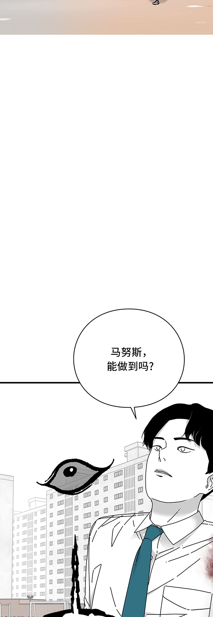 第19话73