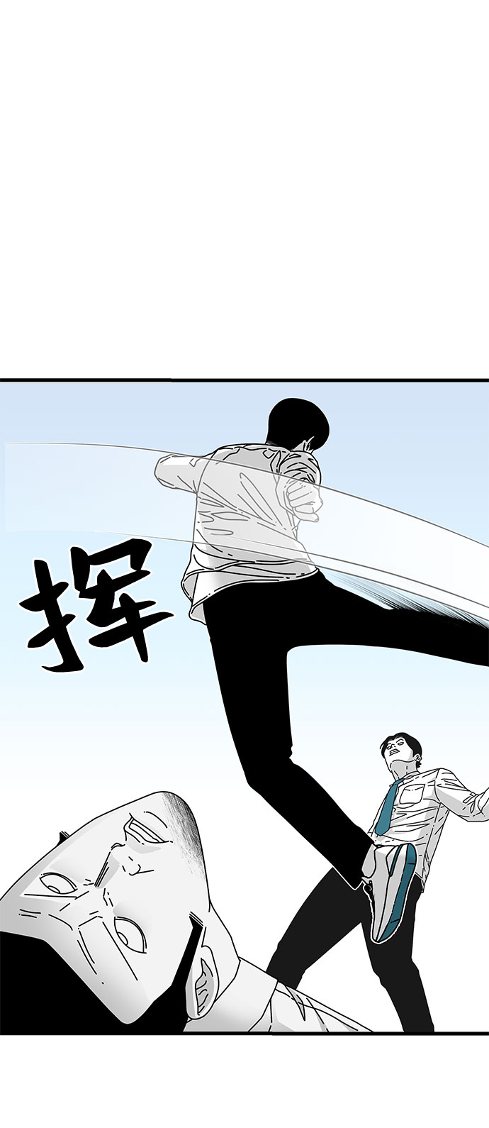 第15话16