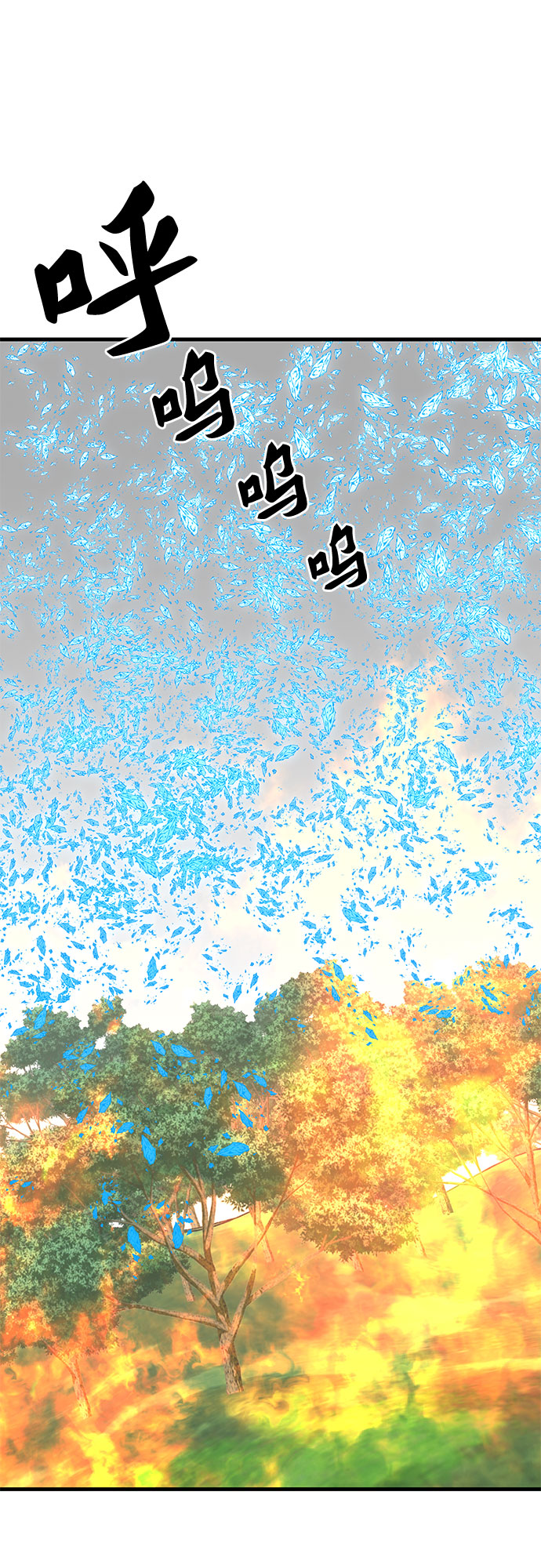 第37话52