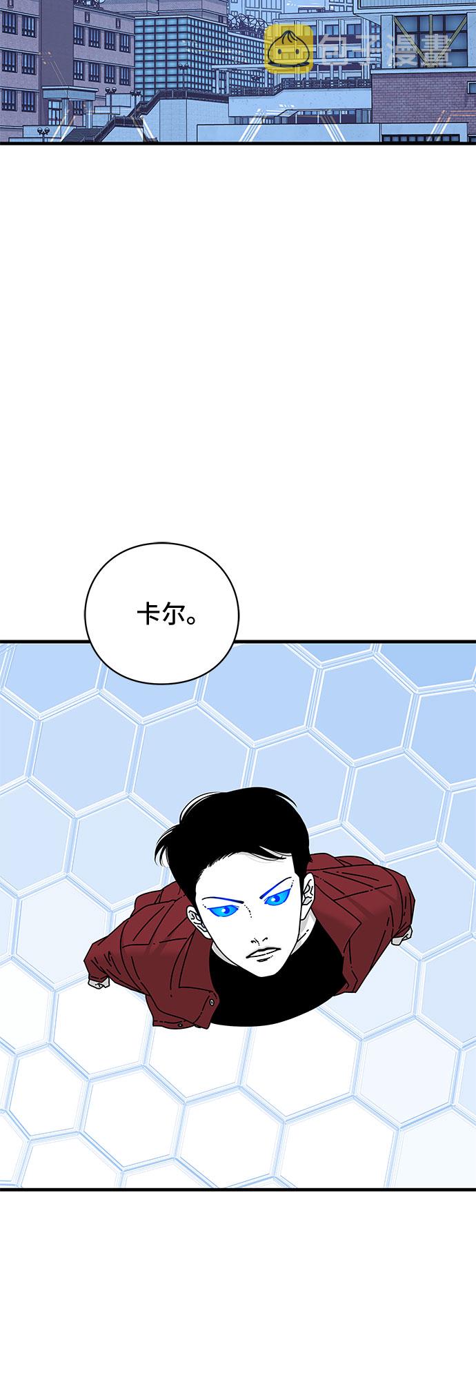 第32话1