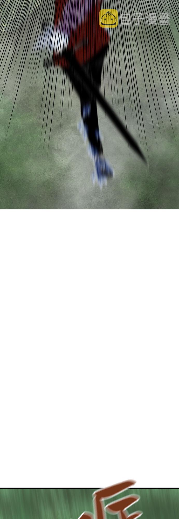 第37话66