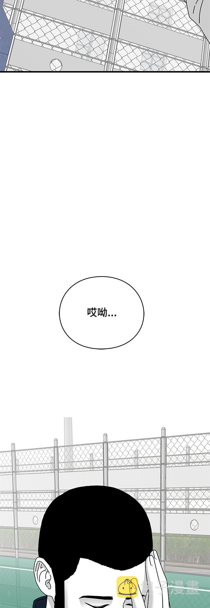 第25话88