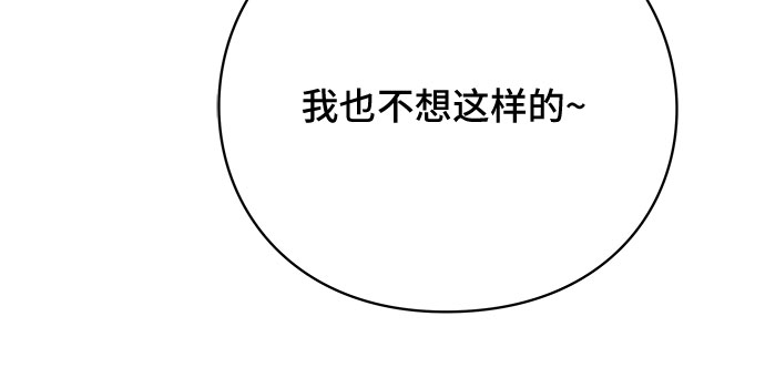 第32话59