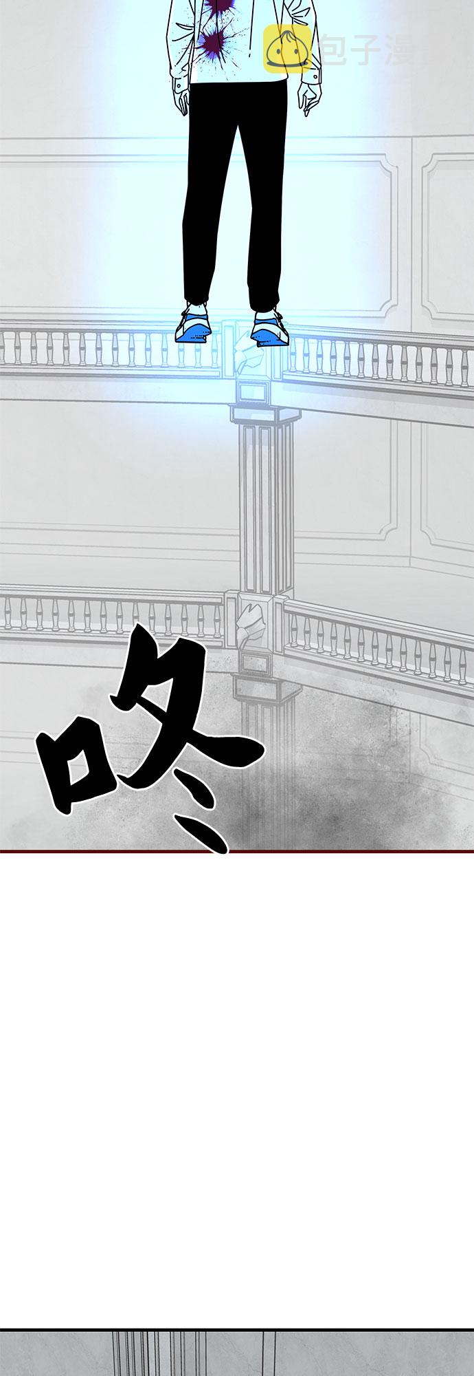 第41话79