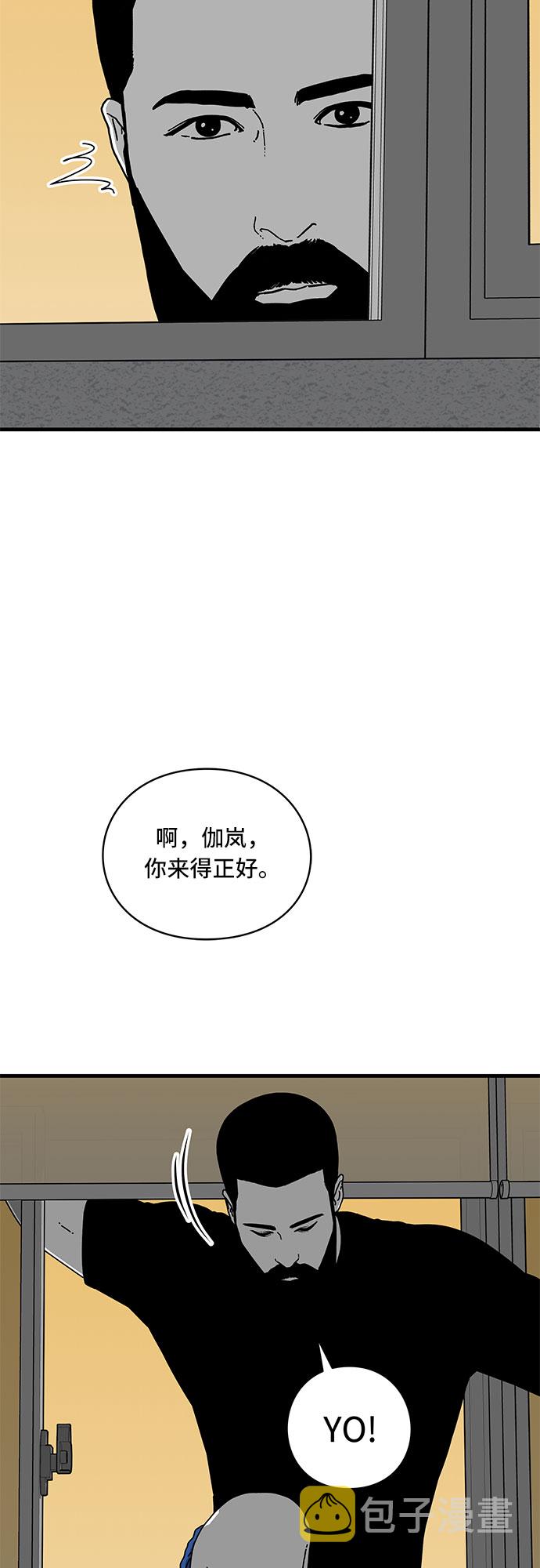 第11话30