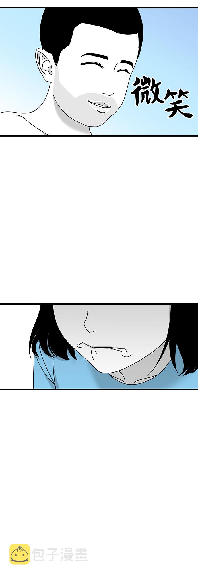 第24话15