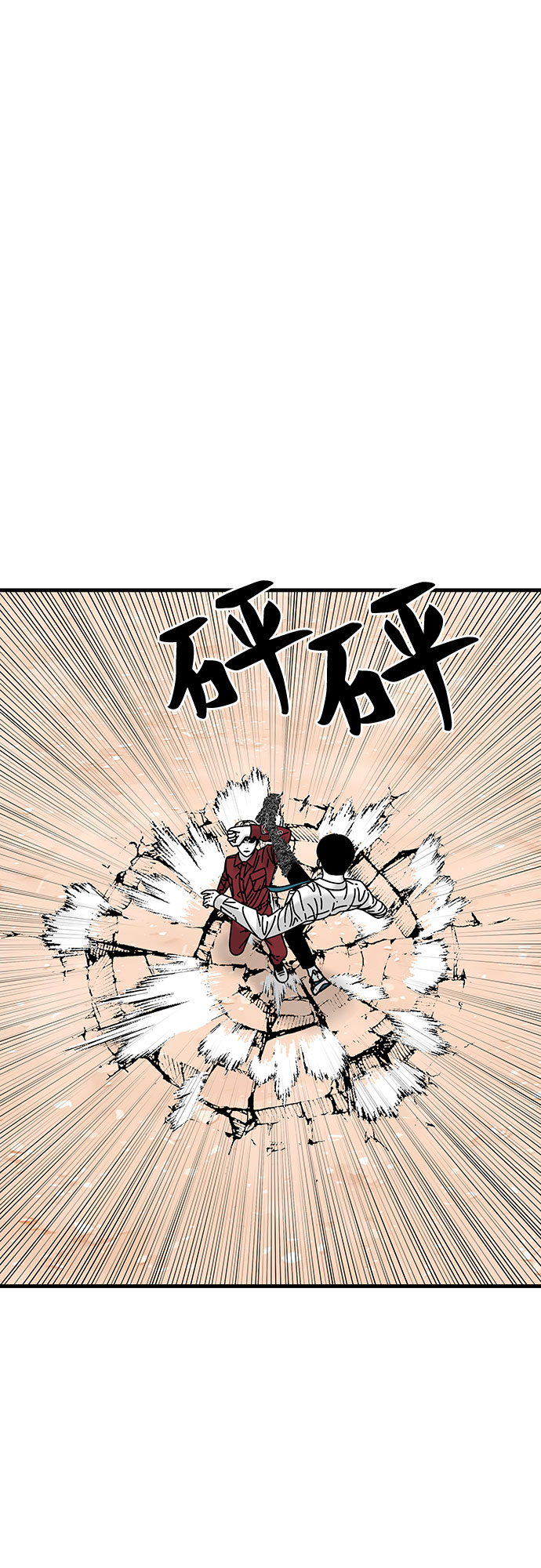 第20话24