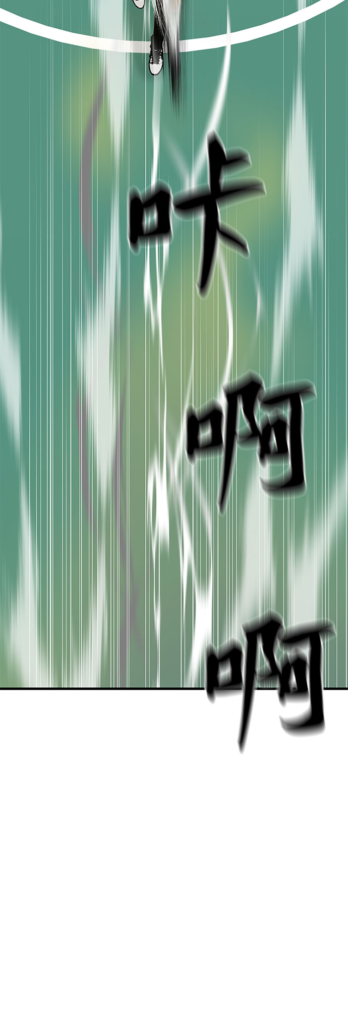 第28话16