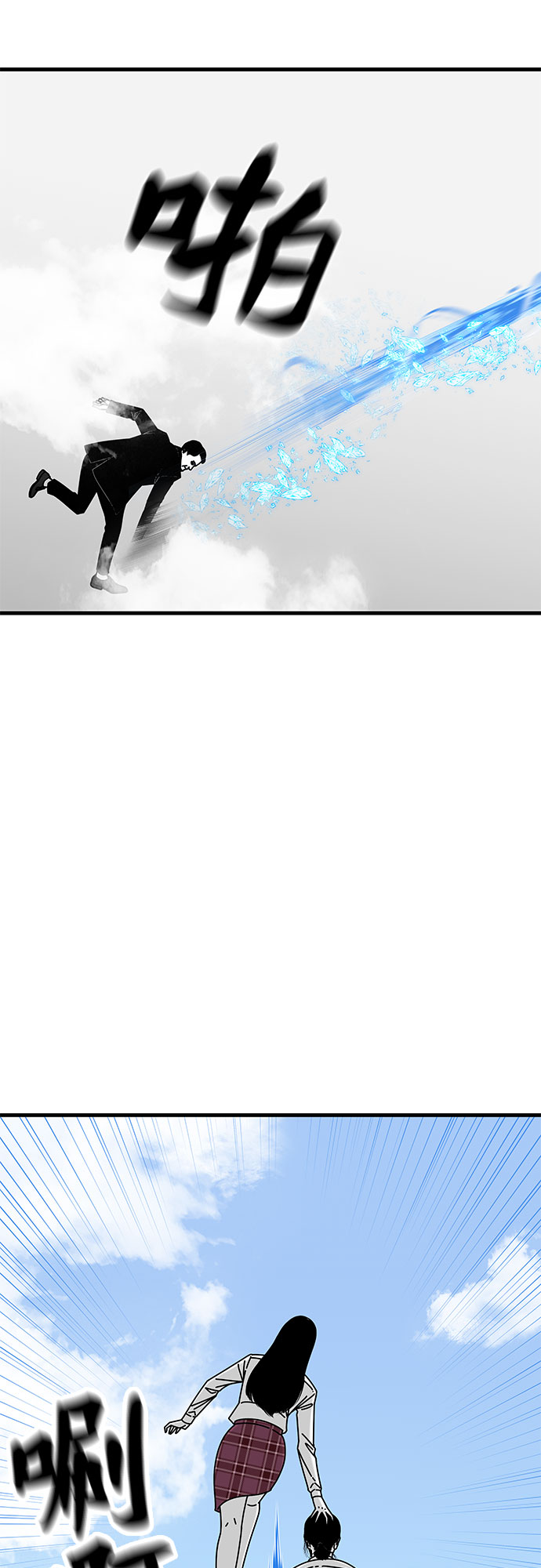 第34话89