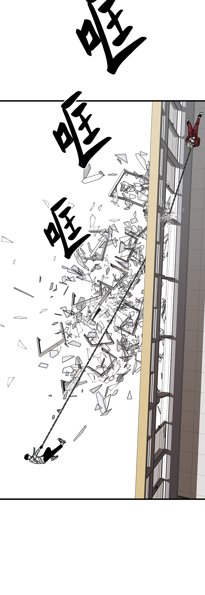 第17话98