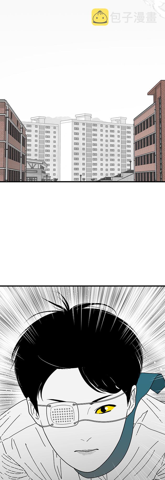 第5话12