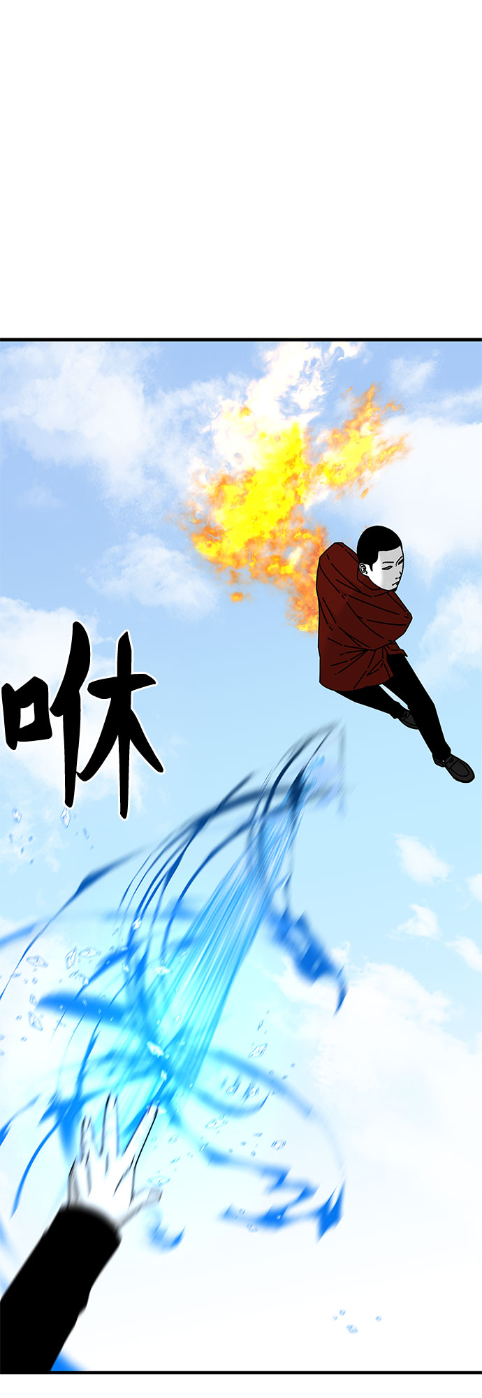 第35话60