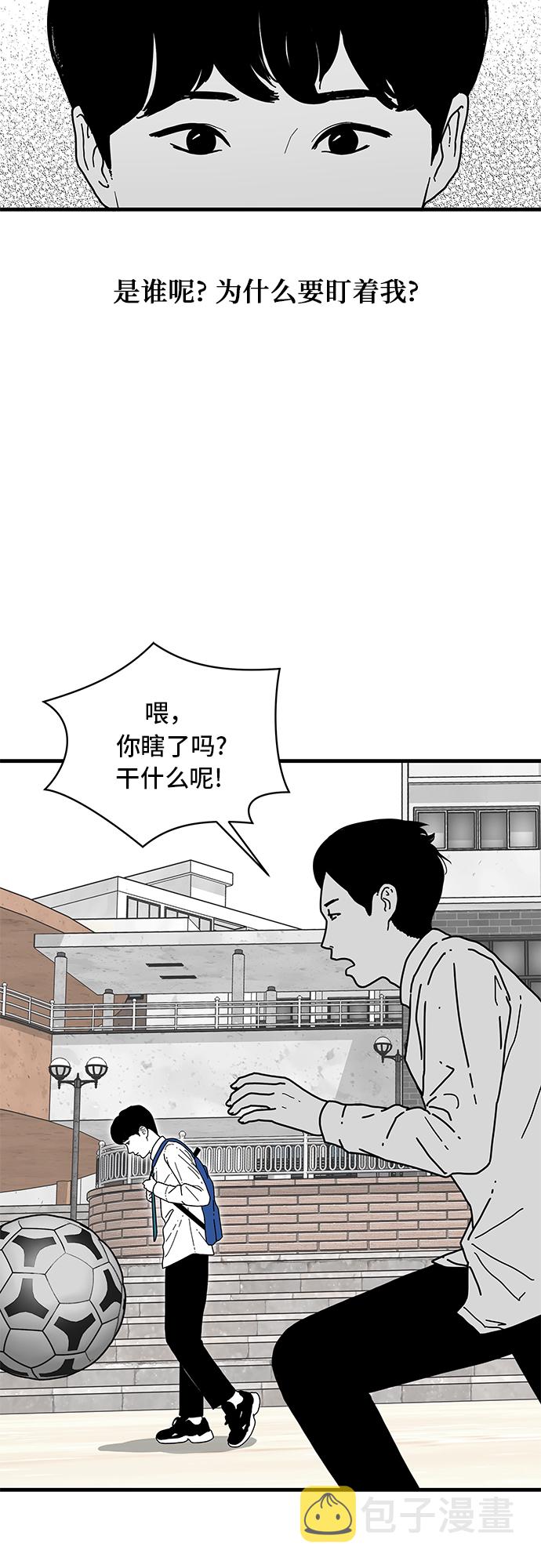 第1话18