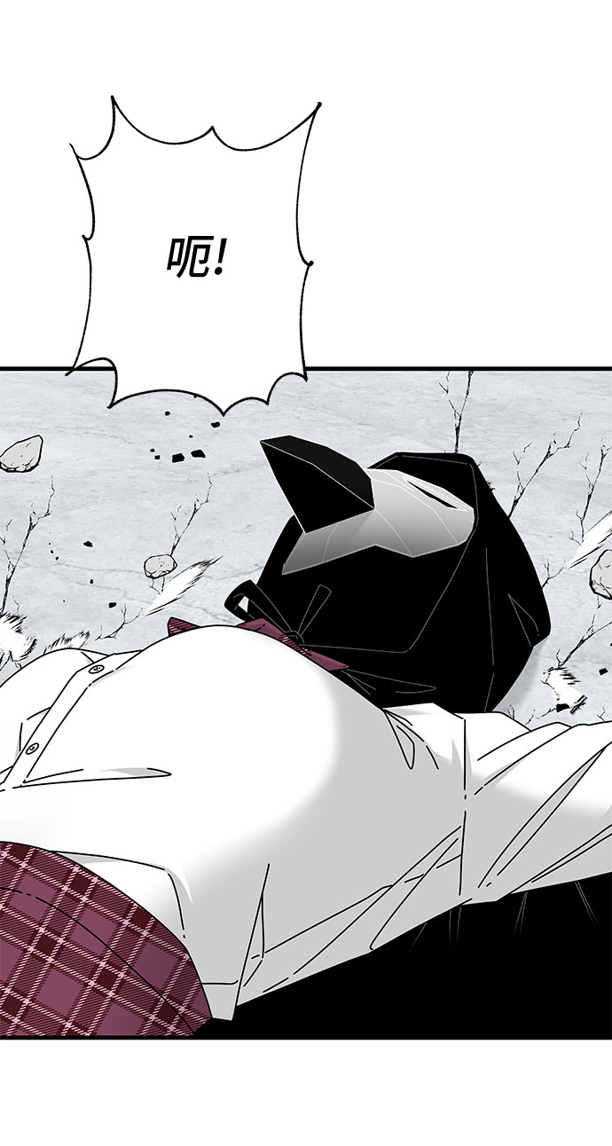 第39话81